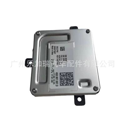 4G0907697D 4G0907397D New Bits