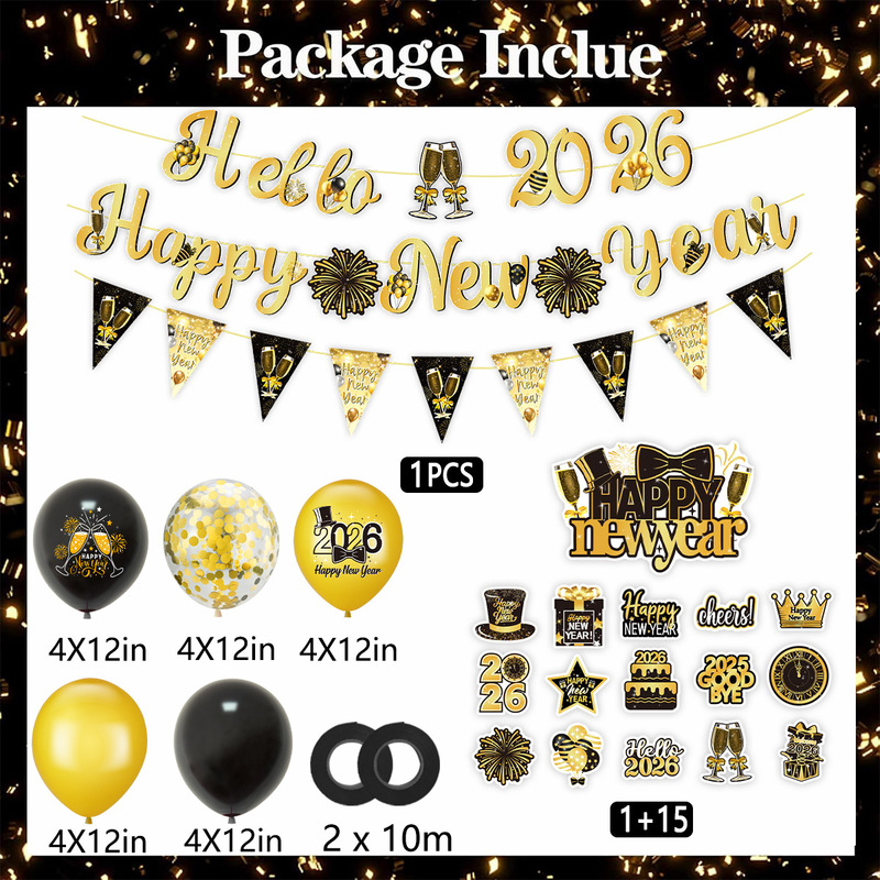 新款 新年派对装饰横幅 元旦跨年拉旗蛋糕插牌气球场景布置道具|undefined