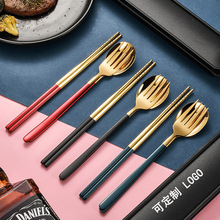 商颜值韩式不锈钢餐具套装勺子叉子筷子304便携餐具三件套礼品装