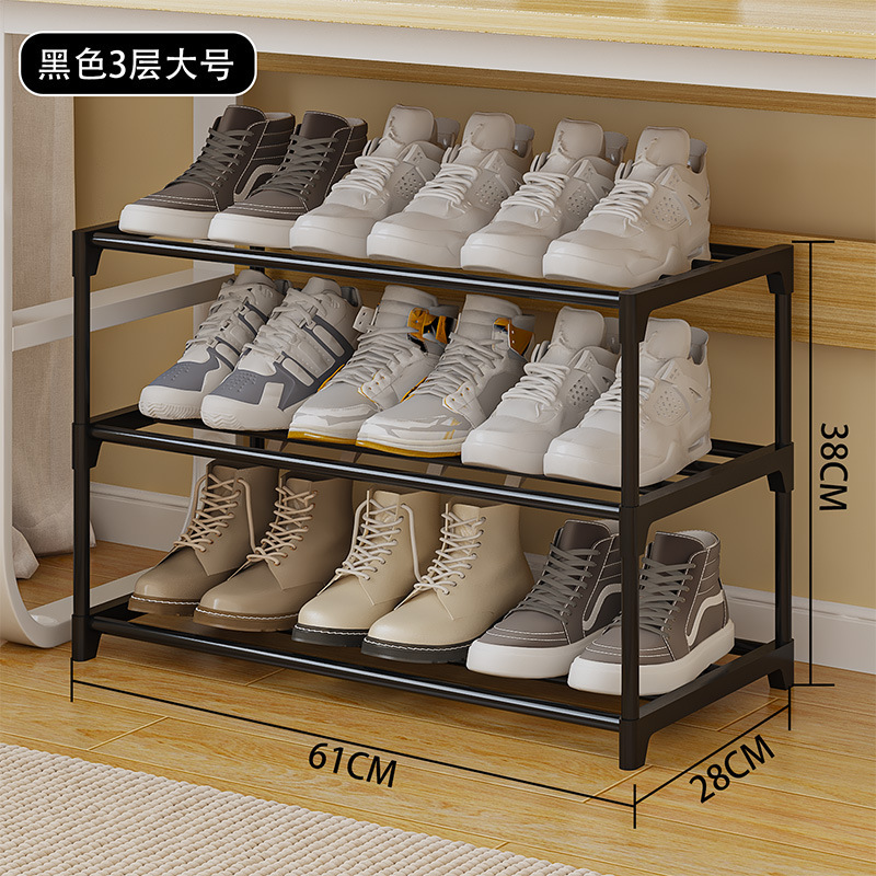 [테이블아래] 3단 60cm-블랙