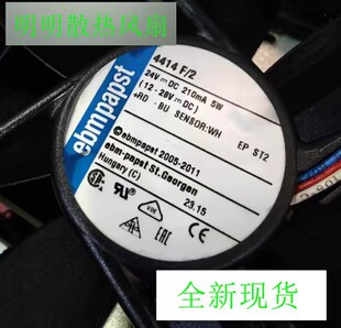 ȫ�µ��O���L�� 120*120*25 4414F 4414F/2