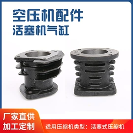 压缩设备配件;消音降噪设备;脚轮