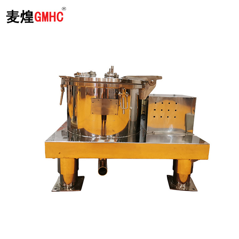 广州麦煌 供应平板式离心机   全304材质SP600过滤离心机