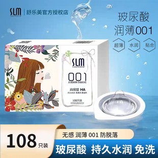 �昷������001����������׹��污������������ȫ�׳������l���l