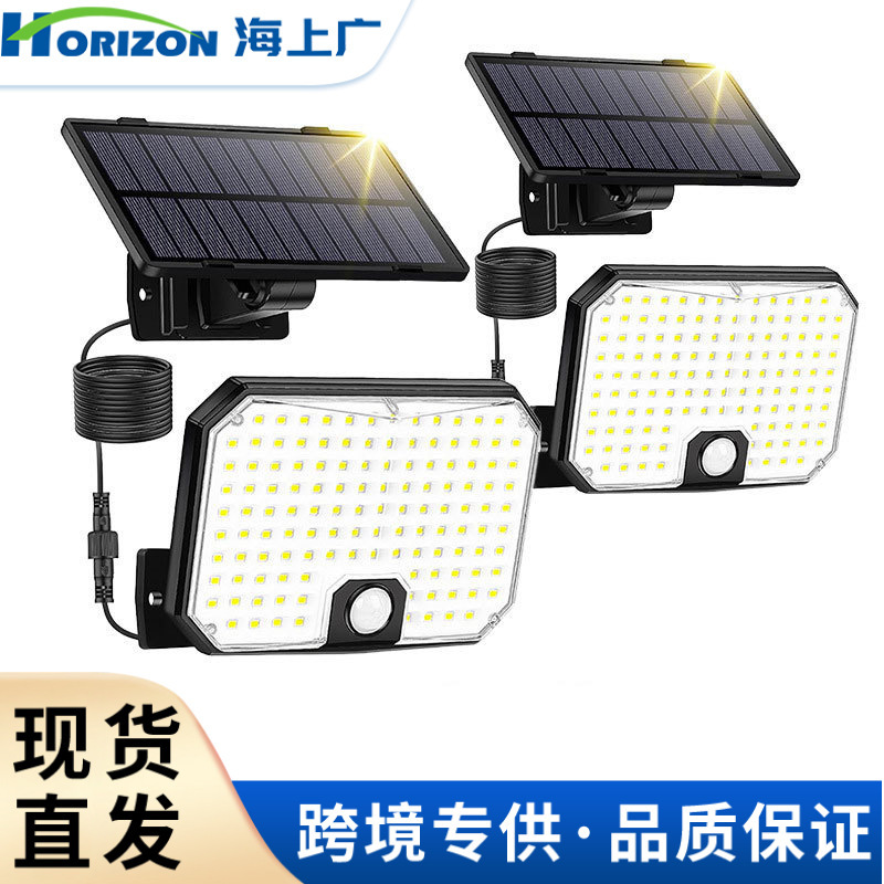 Solar Light Split Wall Lamp Outdoor Courtyard Villa Home Cross-Border Human Body Sensor Wired Solar Lighting Solar Light Split Wall Lamp Outdoor Courtyard Villa Home Cross-Border Human Body Sensor Wired Solar Lighting