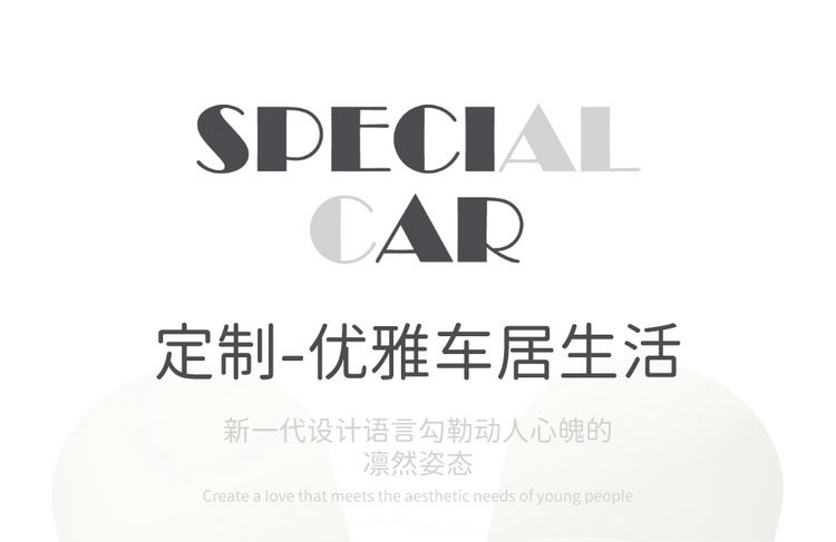 BYD yuan plus seat cover fully surrounded by four seasons breathable cotton and linen car seat cover glory version yuan plus special cushion