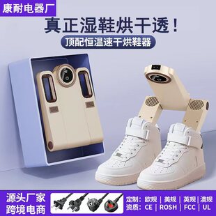 ���ñڒ��Ь�����ܐa�؟��Lѭ�h��Ь������������ۯBЬ�Ӻ����