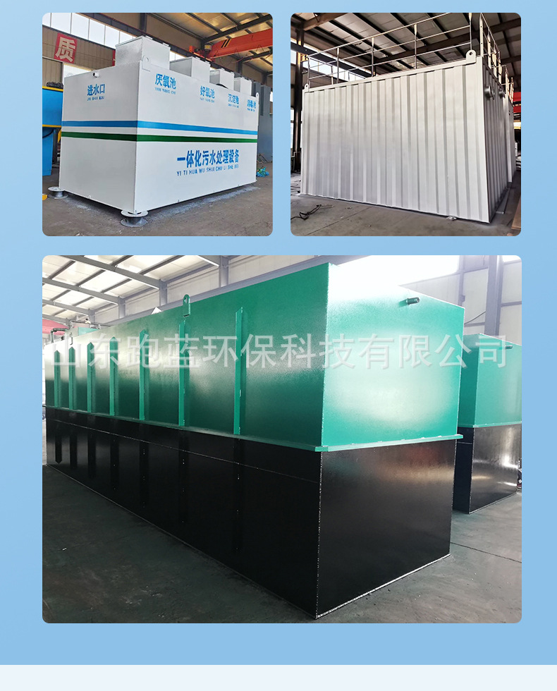 20221028 (6)设备展示.jpg
