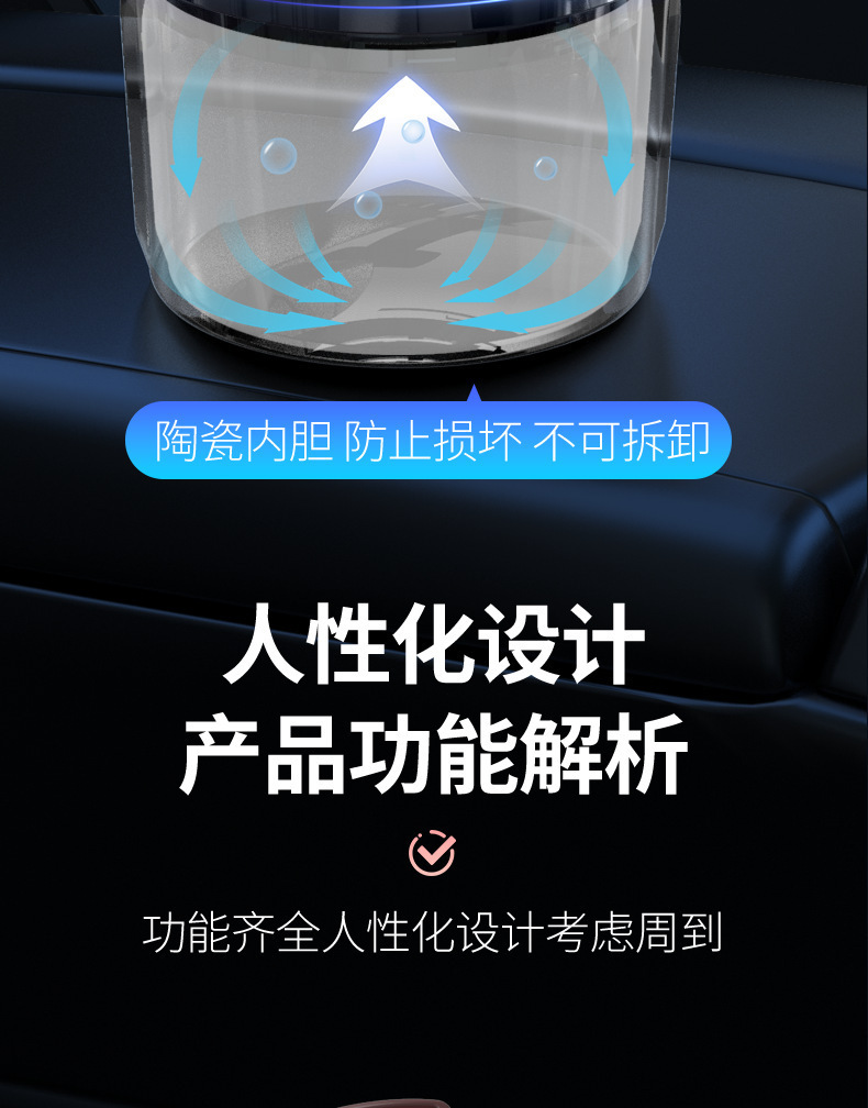 Suitable for Dengshi D9N7 car ashtray box advanced sense anti-fly ash high-end atmospheric car interior products