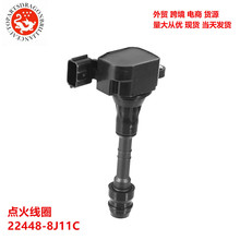 ��ѹ�������Ȧ22448-8J11C 22433-8J115 22448-8J111 224488J115