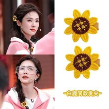 ����ֱ���s5cm �l�A�L�ȼs4.5 �l�A���ȼs1cm�ɐ��Sɫ����A