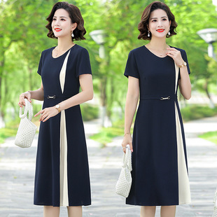 Mom's Summer Dress New Style Noble 4050 Middle-Aged and Elderly Short-Sleeved Chiffon Cheongsam Loose Skirt Trendy