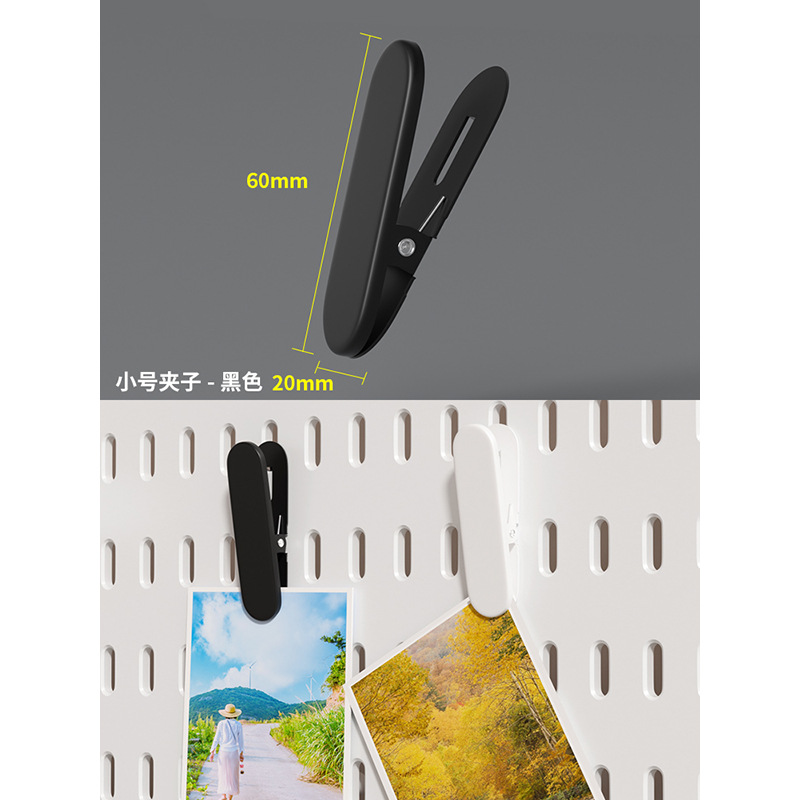 デスクトップの穴板の縦型の板の事務室は挟み式の収納ができます。