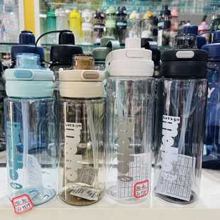 ��r�\��ˮ��������ˮ�ر�y���ر�ˮƿ������Ů�٤�����\700ml
