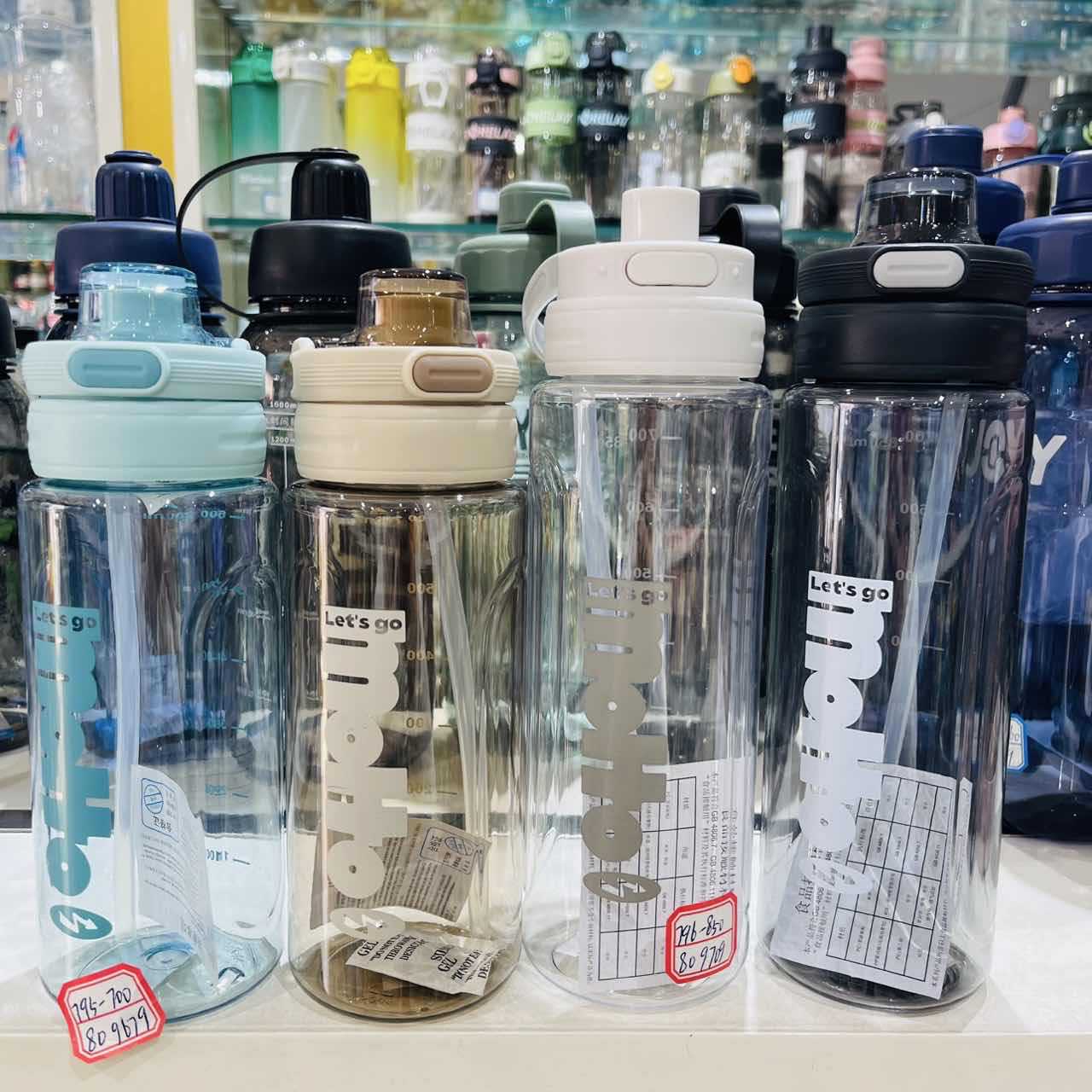 金时运动水杯大容量水壶便携保温杯水瓶户外男女瑜伽塑料运700ml