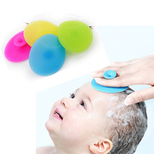 跨境硅膠洗臉刷 柔軟寶寶按摩洗頭刷 美妝潔面儀硅膠嬰幼兒洗頭刷