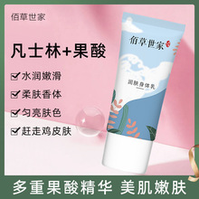 �۲����ҷ�ʿ�ֹ����������w��־����㱣���̝�ȥ�uƤ�aˮ������