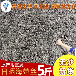 �����������S��Ʒ�������l��؛�����ؼ�����ýz���˺��r��ʳ