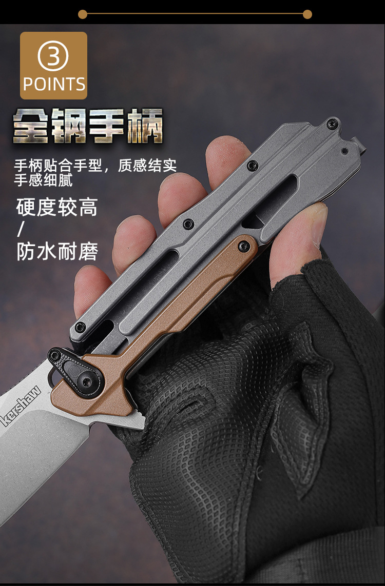 O1CN01qHIemx1wqTaWiEAMq_!!2215444756359-0-cib.jpg?__r__=1730455301051