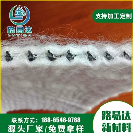 工地施工材料;土工布;排水网