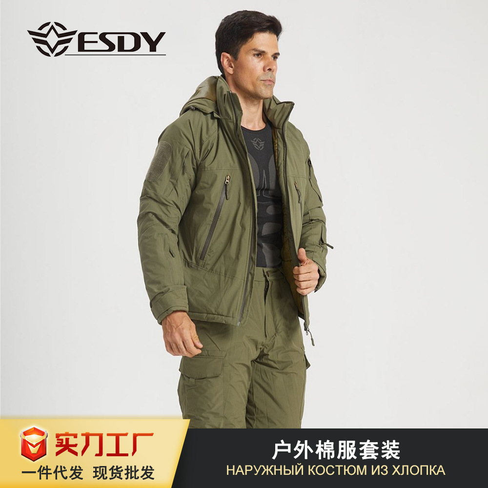 Esdy Cross-Border Outdoor Warm Assault Jacket Cotton Suit Fleece-Lined Jacket Waterproof Windproof Camouflage Mountaineering Clothing for Men