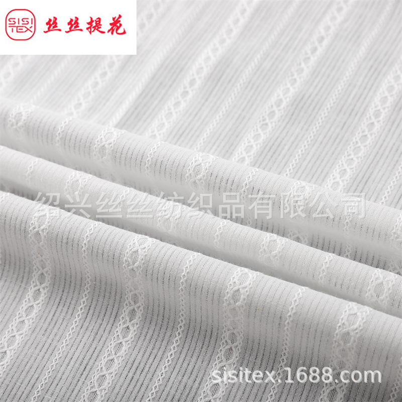 全棉纱罗提花面料文艺森系肌理提花女装童装衬衫连衣裙布 SS18079