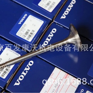 �֠��ֱ��_�l늙C�M���BFV670�M�Ś��T���܇�������X��21707132