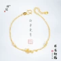 佐久本命年小众亮金手链
