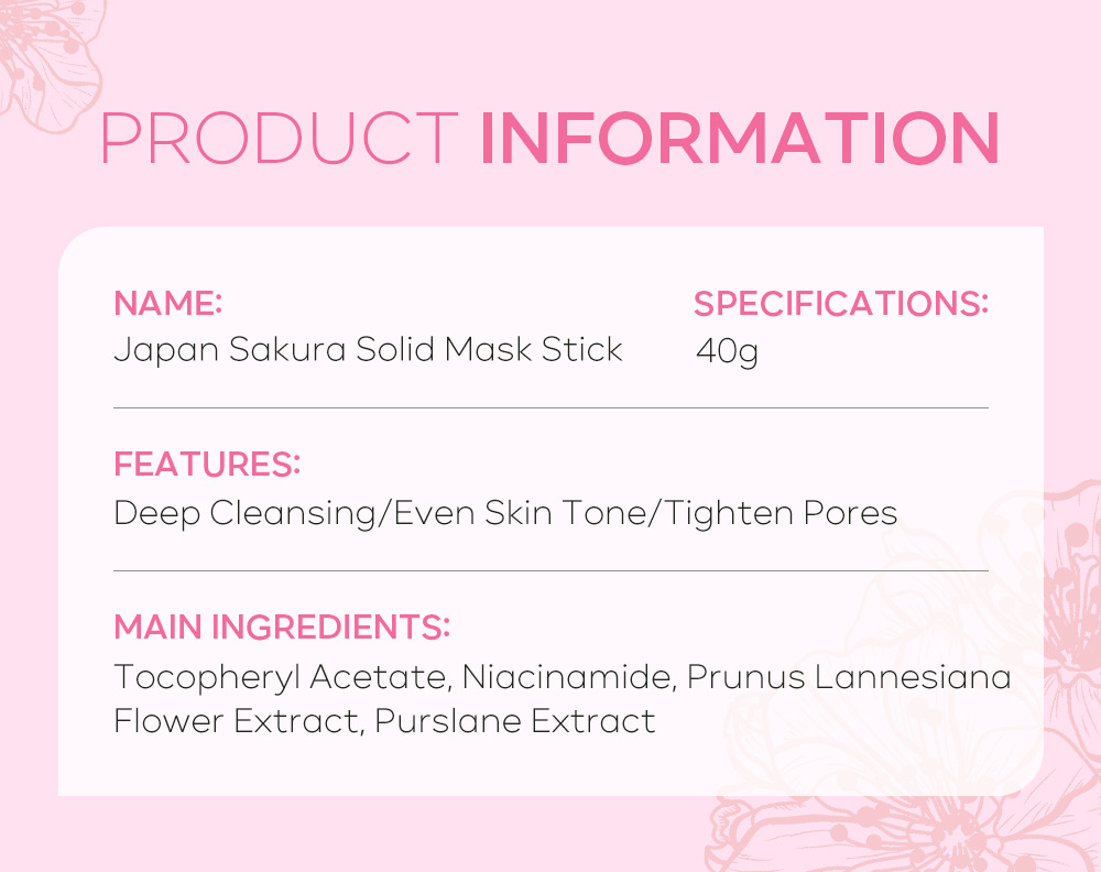 QUIYUM Japanese Cherry Blossom Solid Mask Stick 40g Hydrating, Moisturizing and brightening skin tone Cross-border manufacturer wholesale in stock undefined
