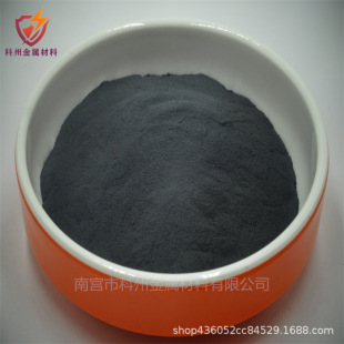 高纯99.99铅粉 金属铅粉 防辐射铅粉 200-800目灰铅粉末 现货供应-阿里巴巴
