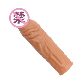 其他情趣用品;前列腺按摩器;后庭用品