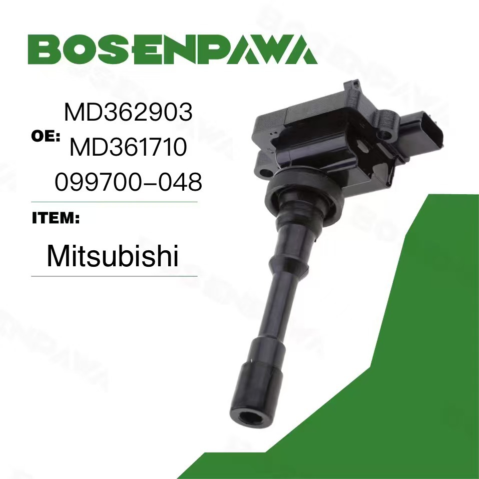 Suitable for Mitsubishi Mitsubishi Ignition Coil Md362903 Md361710 099700-048