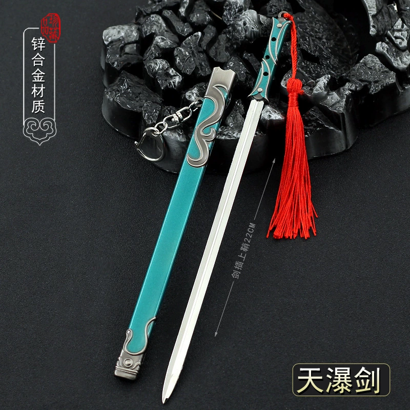 Edition Yitian Tu Longji 03: Меч Yitian с золотым Маосюном, Львиный Король Драконский Меч, Mingjiao Священный Огневой Литой Модель