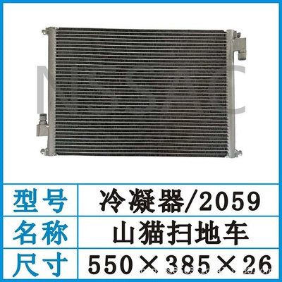 7261010 AC Condenser Fits Bobcat Skid-Steer7229108