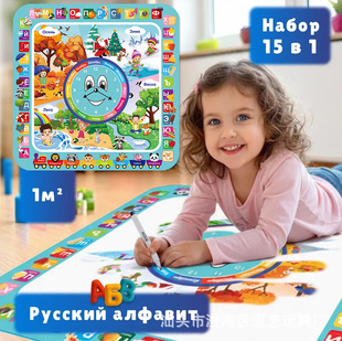 �羳��Ʒ���Z��ĸ�T�f����ˮ������ͯ���ǌW��̺ѭ�h��ˮʹ�ò�ɫ