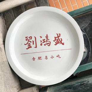 �����մɱP��Ӱ����Ƭ�D��diy�[�P��ˇ�ɮ��bPͬ�W���YƷ�S��