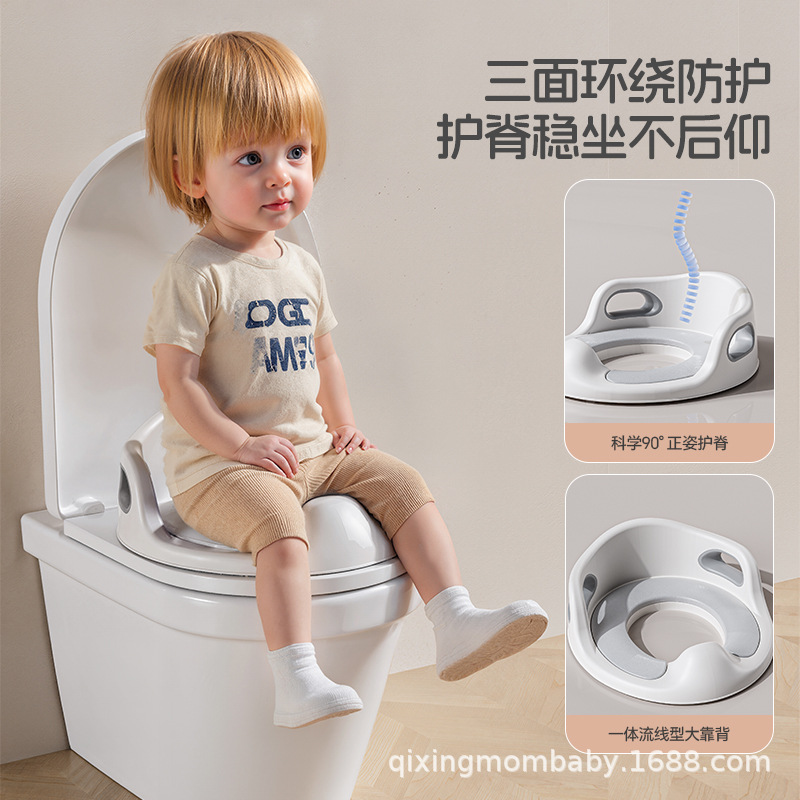 Large Baby Toilet Seat Cushion for Boys and Girls, Special Seat Pad with Ladder for Children's Toilet, Home Use