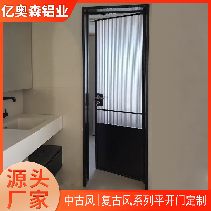 Modern Extremely Narrow Retro Flat Door Titanium Magnesium Aluminum Alloy Bathroom Toilet Door Antique Style Home Toilet Glass Door