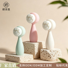 �S��ֱ�N؈צϴĘˢ��С�ֱ���ܛˢë���yˢ����坍�沿���y����