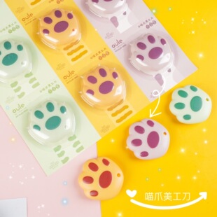 �ɐۿ�ͨ����С�W������������С̖����fС����y���~�ֹ��ü���