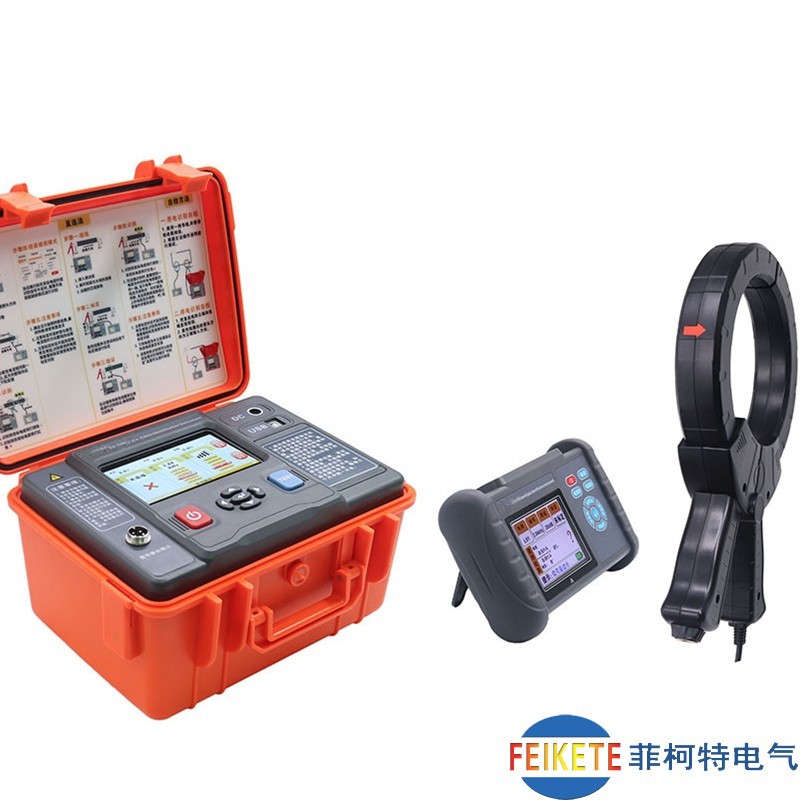 扬州智能型带电电缆识别仪电缆识别仪多功能电缆识别仪VC7500S