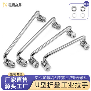 ̼���t���ֹ��I�O��304���P䓻������늙��C��LS506���ۯB����