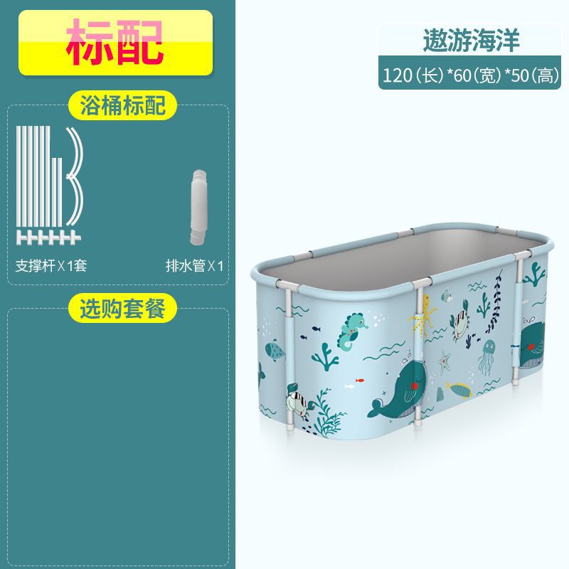 bañera de baño plegable para adultos bañera de baño doméstica para niños bañera de baño de cuerpo entero bañera de baño para adultos bañera de baño para bebés artefacto