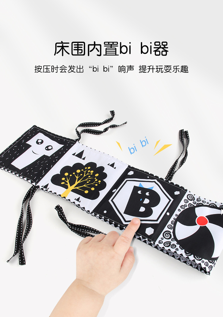 详情_08.jpg