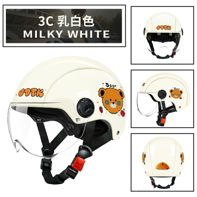 Car Men and Women Summer | Motosiklet kaskı (dəbilqə) - 3c-milky-white-bear-transparent-short-mirror-free-size