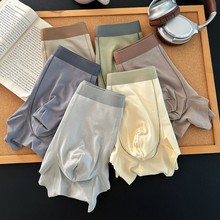 S6694�o�ۿ����ļ�ȫ���g�Εr��50Sȫ����ʿ��ѝײɫ����10A�־�