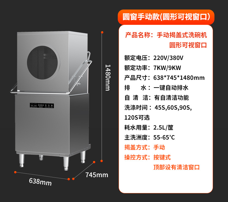 新详情_22.jpg