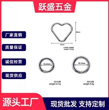 ��ɽ���\�Ͻ�����ͱ�y耳׿ۭhȦ���⏗�ɿ�DIY�Ʒ���D�͒��