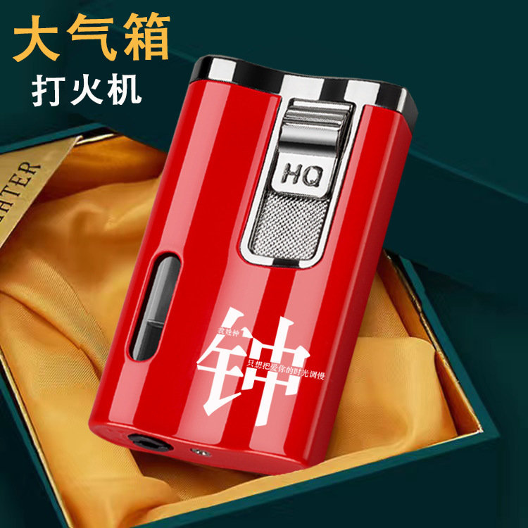 HQ708防風帯空気窓ライター個性レーザー彫刻広告軽薄直沖ライターメーカー卸売り|undefined