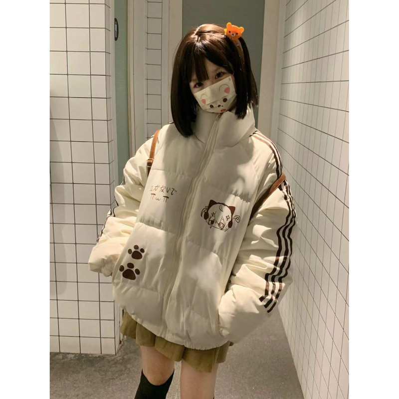 Korean-style Academy-style Bear Printed Three-bar Cotton-padded Jacket Women's Winter New Vertical Collar Warm Thickened Bread Clothes
